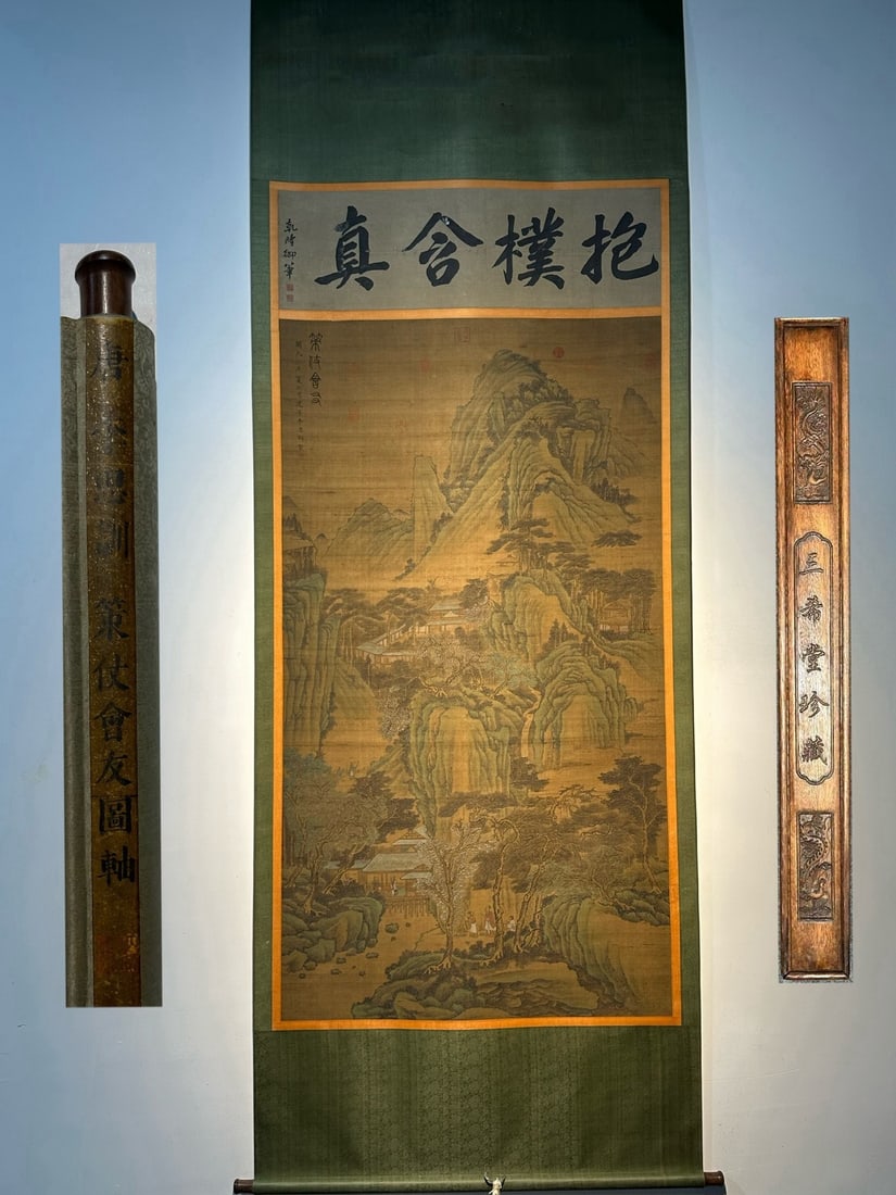 An Exquisite Chinese scroll hand painting (1 of 9)