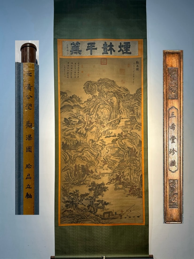 An Exquisite Chinese scroll hand painting: Size: Height 235 cm - Width 104 cm |Materials: Silk and Paper |Style Dynasty: Yuan Dynasty |Attributed: Huang Gongwang |Object: Scroll|Huang Gongwang's exquisite nine foot silk hand-painted painting _