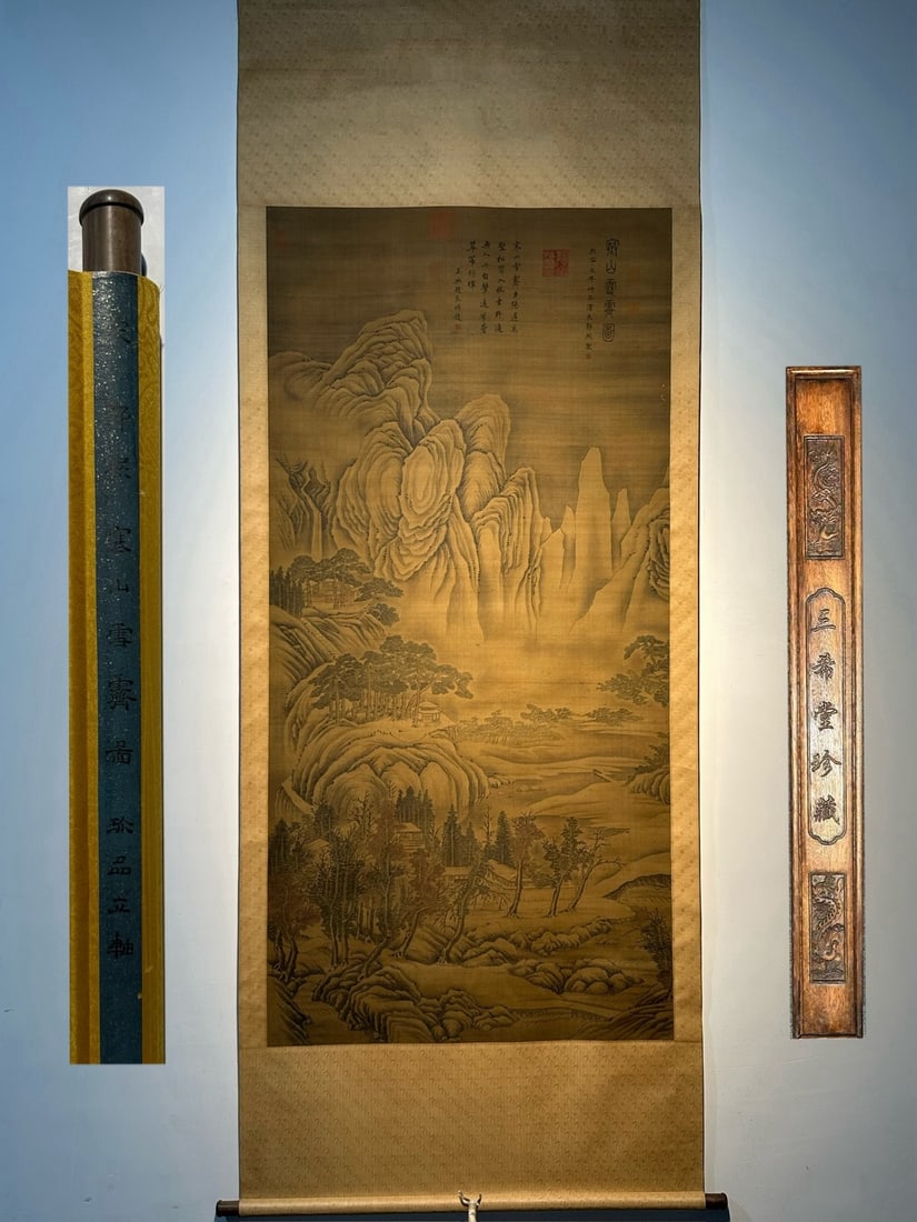 An Exquisite Chinese scroll hand painting (1 of 9)