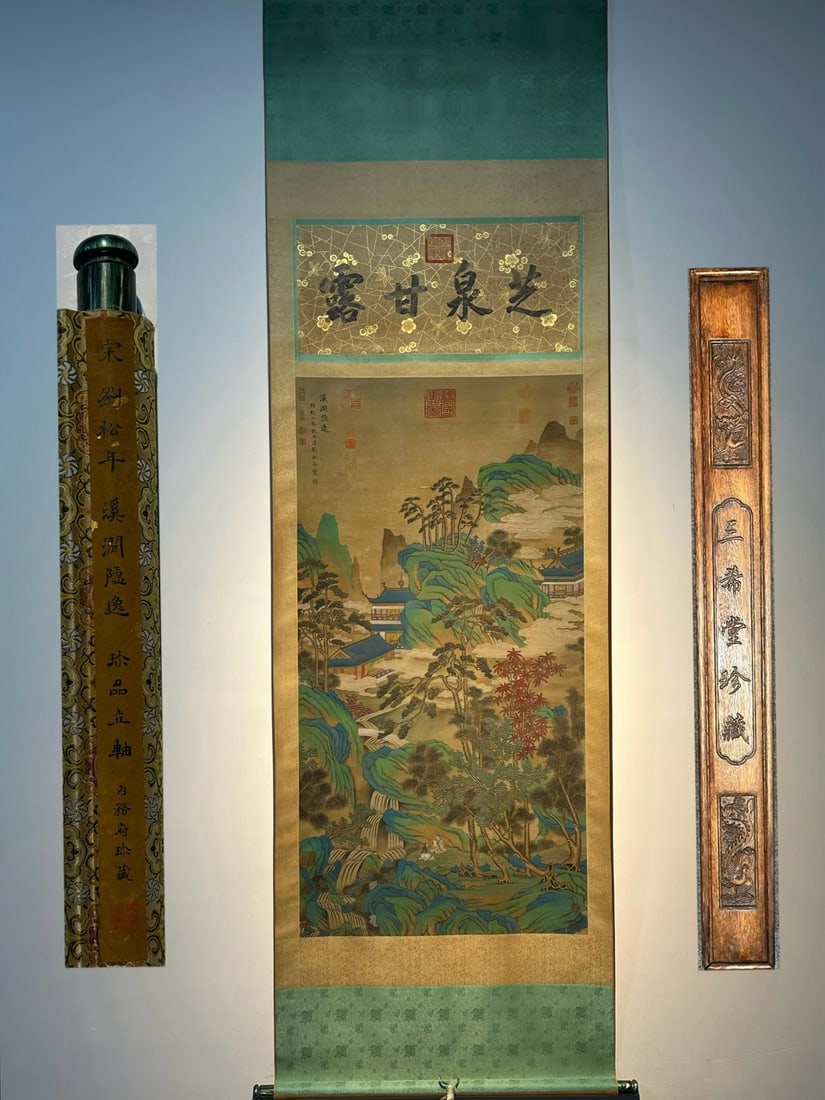 An Exquisite Chinese scroll hand painting: Size: Height 175 cm - Width 70 cm |Materials: Silk and Paper |Style Dynasty: Song Dynasty |Attributed: Liu Songnian |Object: Scroll|Liu Songnian?s hand-painted silk work, *Hermits in the Mountain Stre