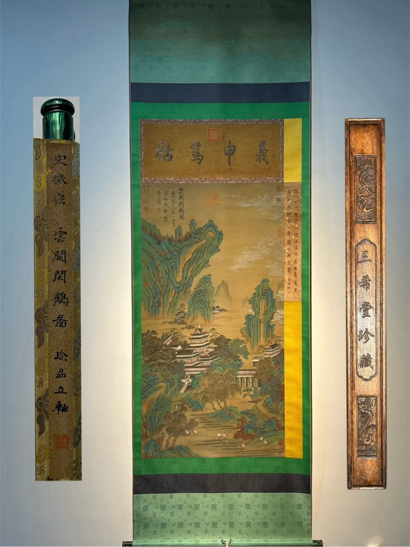 An Exquisite Chinese scroll hand painting: Size: Height 165 cm - Width 70 cm |Materials: Silk and Paper |Style Dynasty: Song Dynasty |Attributed: Song Huizong|Object: Scroll|Emperor Huizong of Song's exquisite hand-painted silk paintings, such