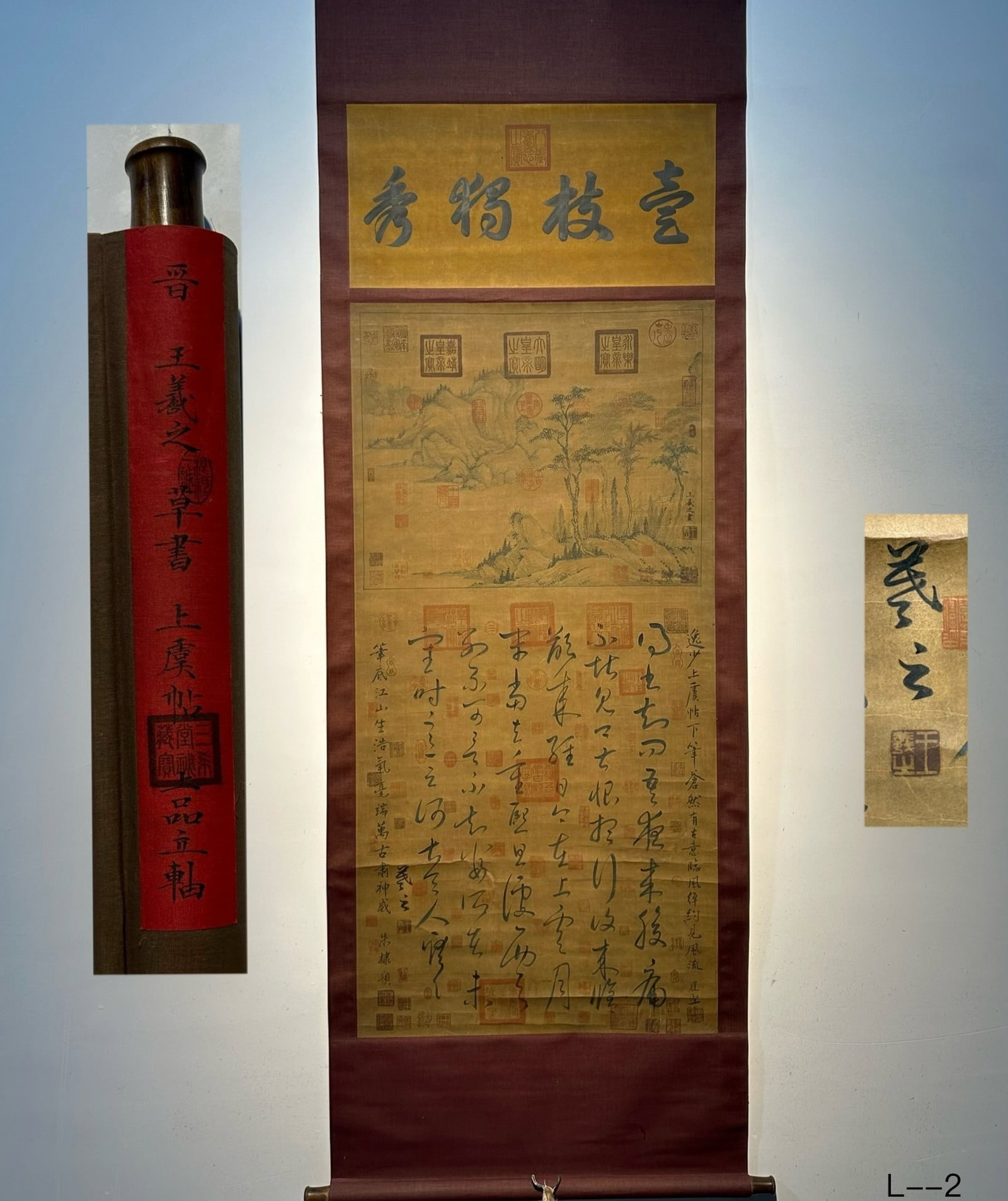 An Exquisite Chinese scroll hand painting: Size: Height 170 cm - Width 67 cm |Materials: Silk and Paper |Style Dynasty: Jin Dynasty |Attributed: Wang Xizhi |Object: Scroll|Wang Xizhi's exquisite paper hand drawn _Shangyu Tie_ combines calligra