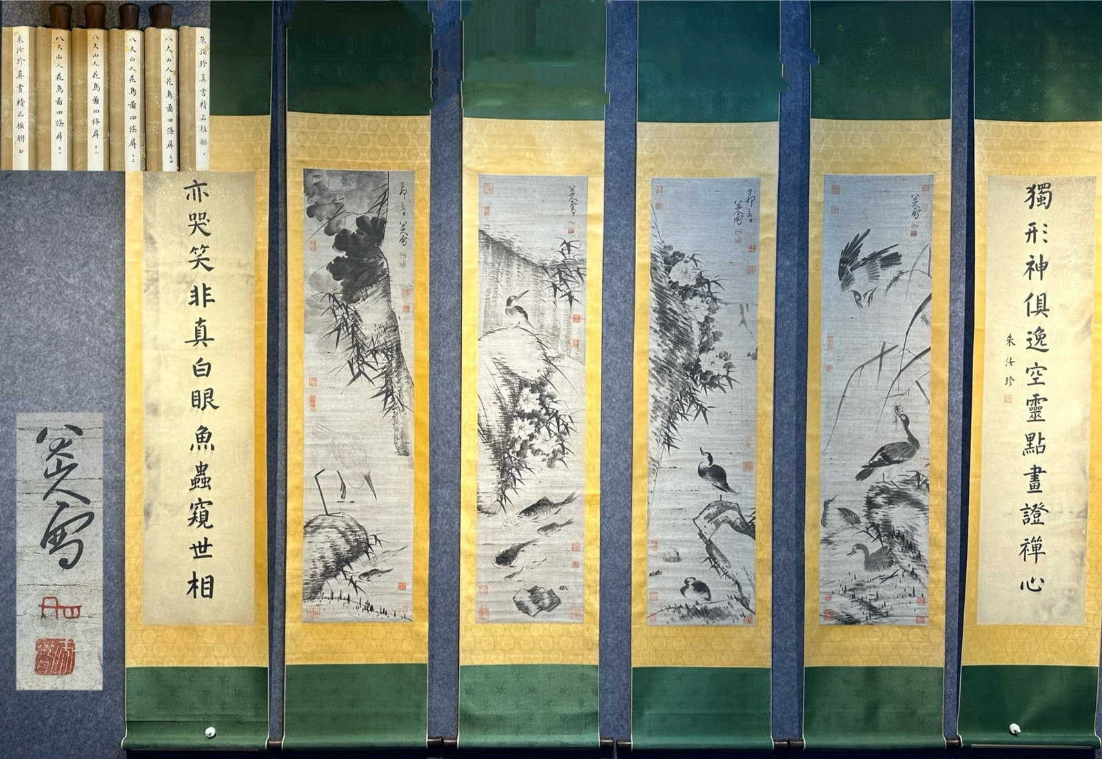 An Exquisite Chinese scroll painting: Size: Height 137 cm - Width 34 cm Materials: Silk and Paper Time Period: Qing Dynasty Manufactured by: Bada Shanren Object: Scroll This is a fine four-panel screen painting of "Flowers and Birds" by B