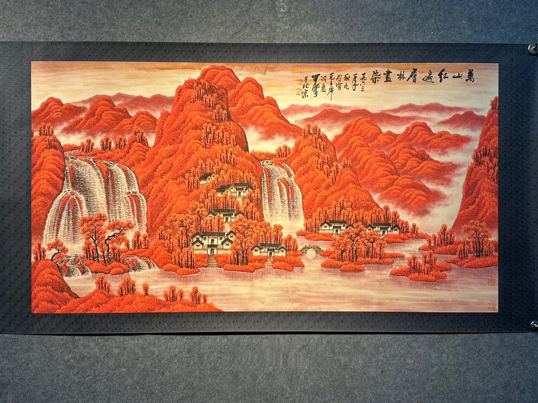 An Exquisite Chinese scroll painting: Size: Width 178 cm - Height 95 cm Materials: Silk and Paper Time Period: Republic of China Manufactured by: Li Keran Object: Scroll Li Keran's exquisite six foot paper hand drawn landscape painting ba