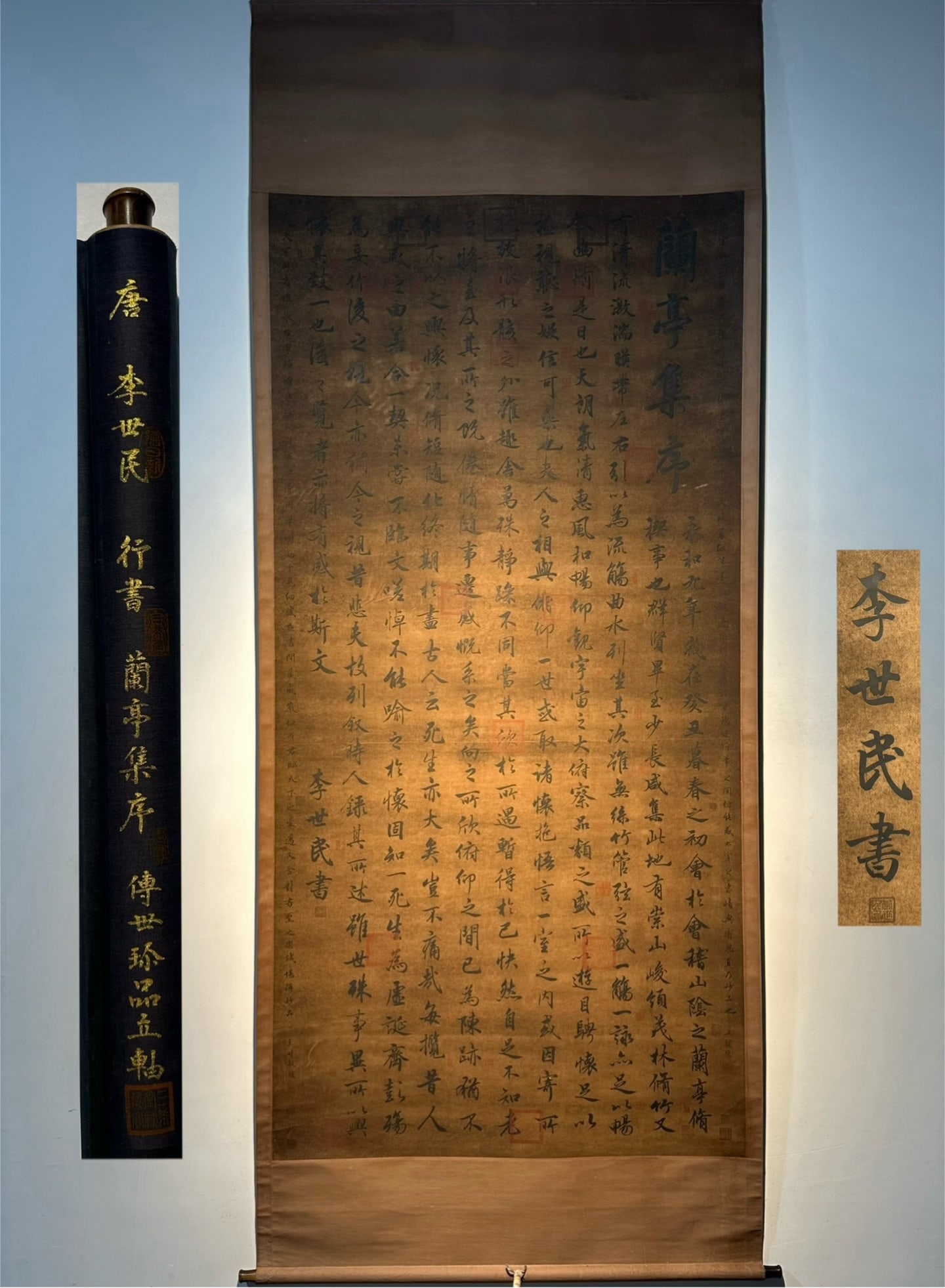 An Exquisite Chinese scroll painting: Size: Height 243 cm - Width 120 cm Materials: Silk and Paper Time Period: Tang Dynasty Manufactured by: Tang Taizong Li Shimin Object: Scroll Tang Taizong Li Shimin's exquisite Zhang Er paper hand dra