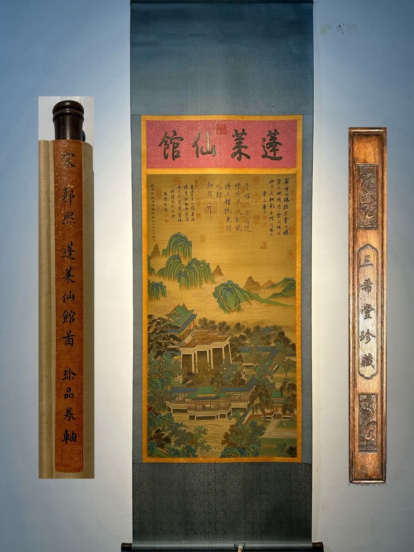 An Exquisite Chinese scroll painting: Size: Height 154 cm - Width 69 cm Materials: Silk and Paper Time Period: Song Dynasty Manufactured by: Guo Xi Object: Scroll Guo Xi's exquisite silk hand drawn painting _Penglai Immortal Pavilion_ is 