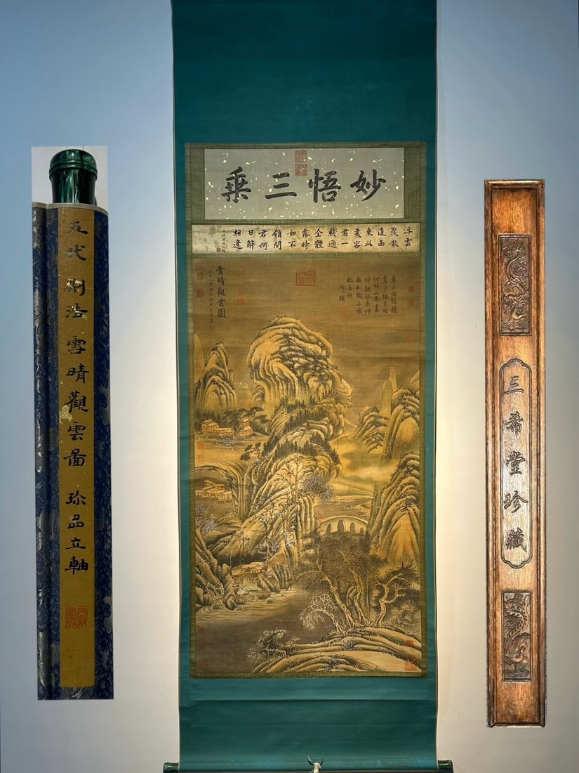 An Exquisite Chinese scroll painting: Size : Height 180 cm - Width 80 cm Materials: Silk and Paper Time Period: Liang Dynasty Manufactured by: Jing Hao Object: Scroll Jing Hao's exquisite silk and silk hand drawn landscape painting _Viewi