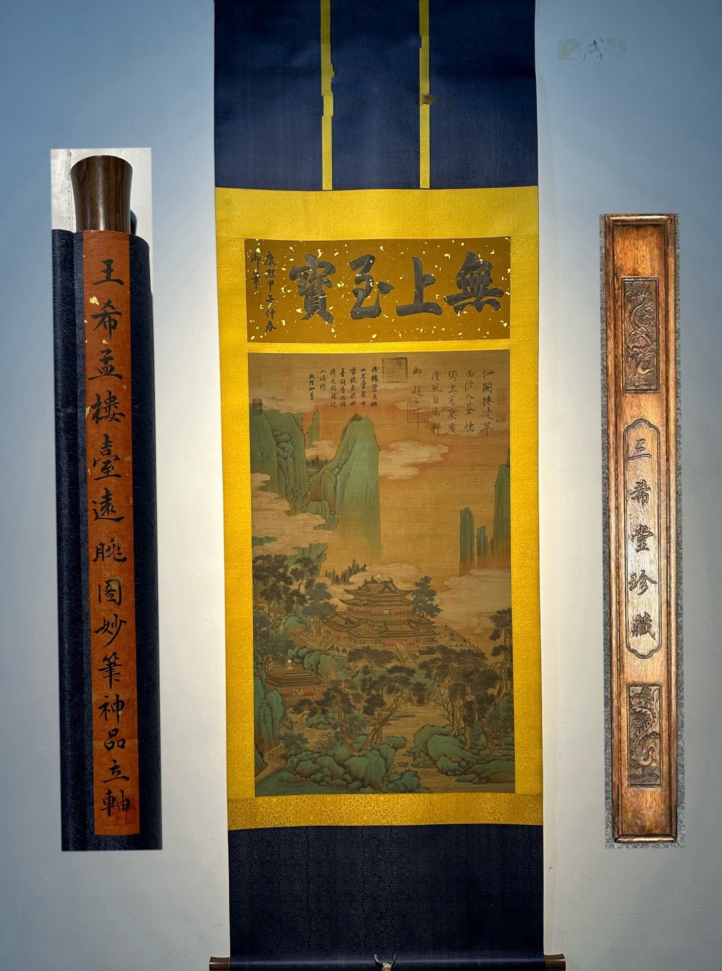 An Exquisite Chinese scroll painting