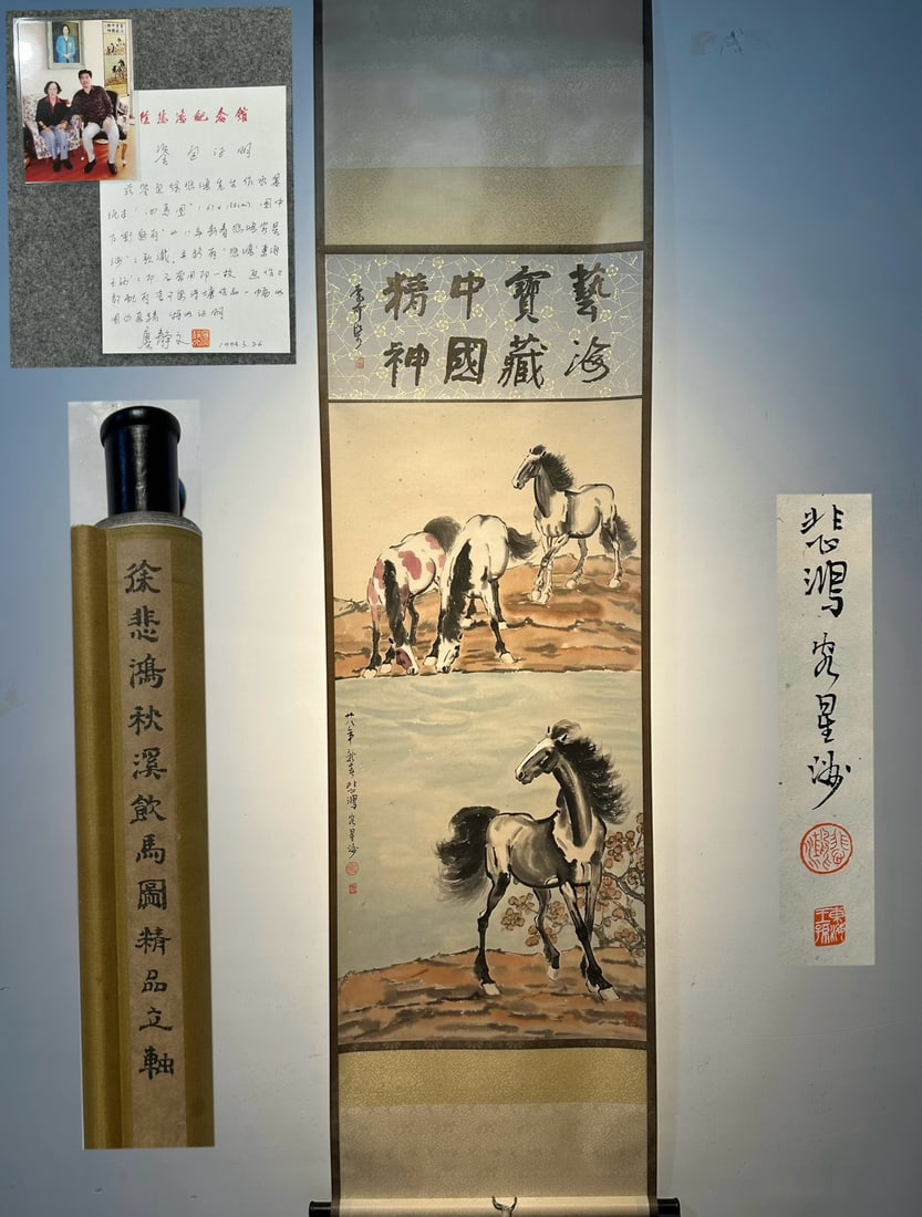 An Exquisite Chinese scroll painting: Size : Height 138 cm - Width 67 cm Materials: Silk and Paper Time Period:Qing Dynasty Manufactured by: Xu Beihong Object: Scroll Xu Beihong's exquisite hand drawn painting _Drinking Horses in Linxi_ (