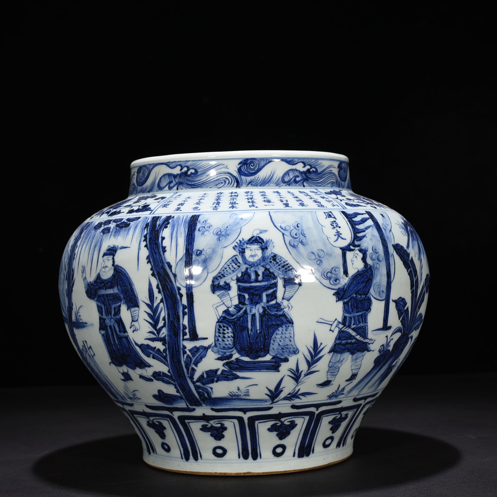 An Exquisite Chinese blue and white Zhou Yafu Xiliuying character inscription story jar