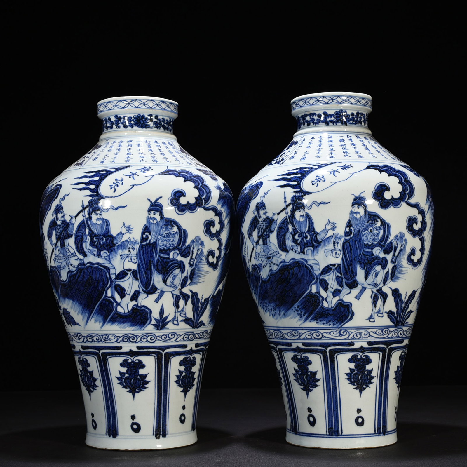 An Exquisite Chinese blue and white Tang Taizong riding alone savior character story vase