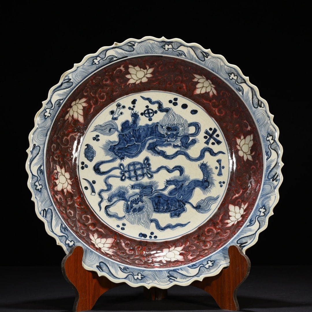 An Exquisite Chinese blue and white underglaze red lion rolled hydrangea pattern rhombus edge: Size: Width 45 cm - Height 8 cm |Materials: Porcelain |Style Dynasty: Yuan dynasty |Attributed: 13th-c |Object: plate