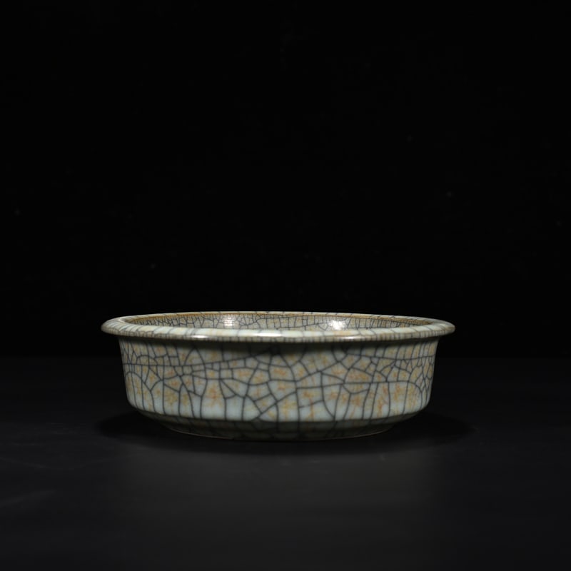 An Exquisite Chinese official kiln round washer