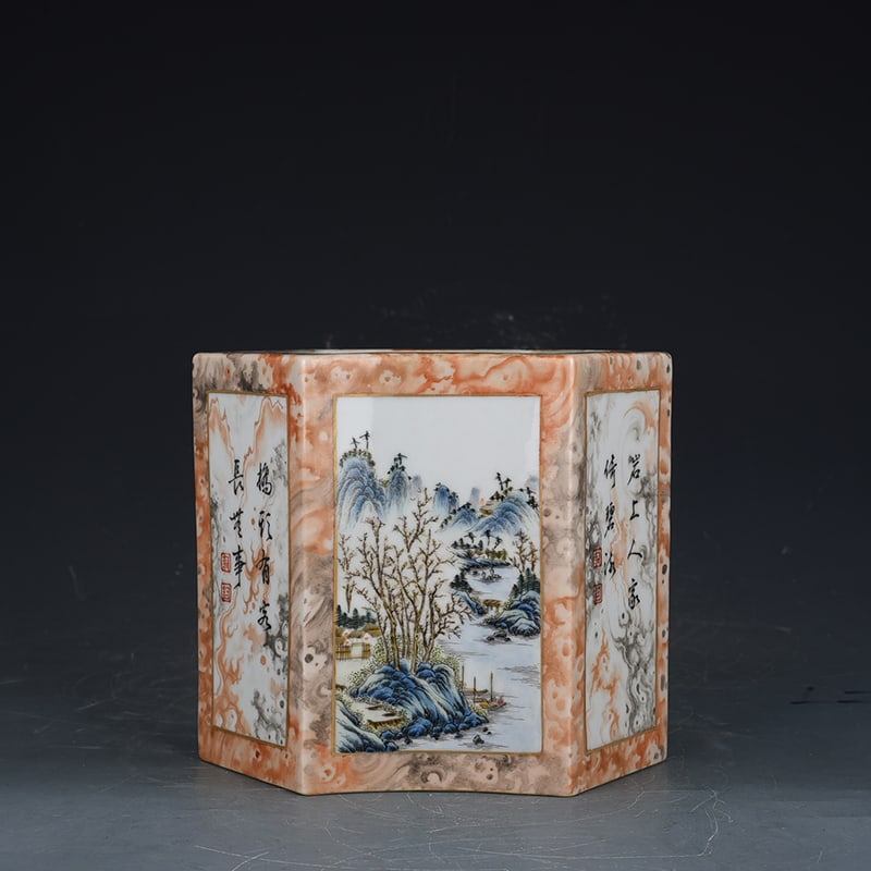 An Exquisite Chinese pastel imitation stone pattern consecrated landscape poetry pen holder (1 of 9)