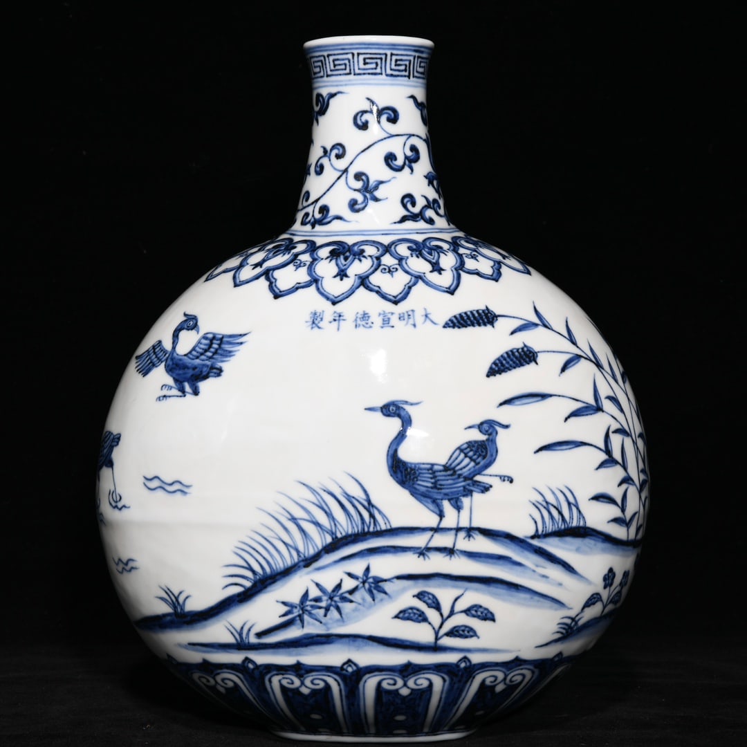 An Exquisite Chinese blue and white reed and wild goose pattern flat vase: Size: Height 29 cm - Width 23 cm |Materials: Porcelain |Style Dynasty: Ming dynasty |Inscription: Xuande Mark |Object: Chinese Antique