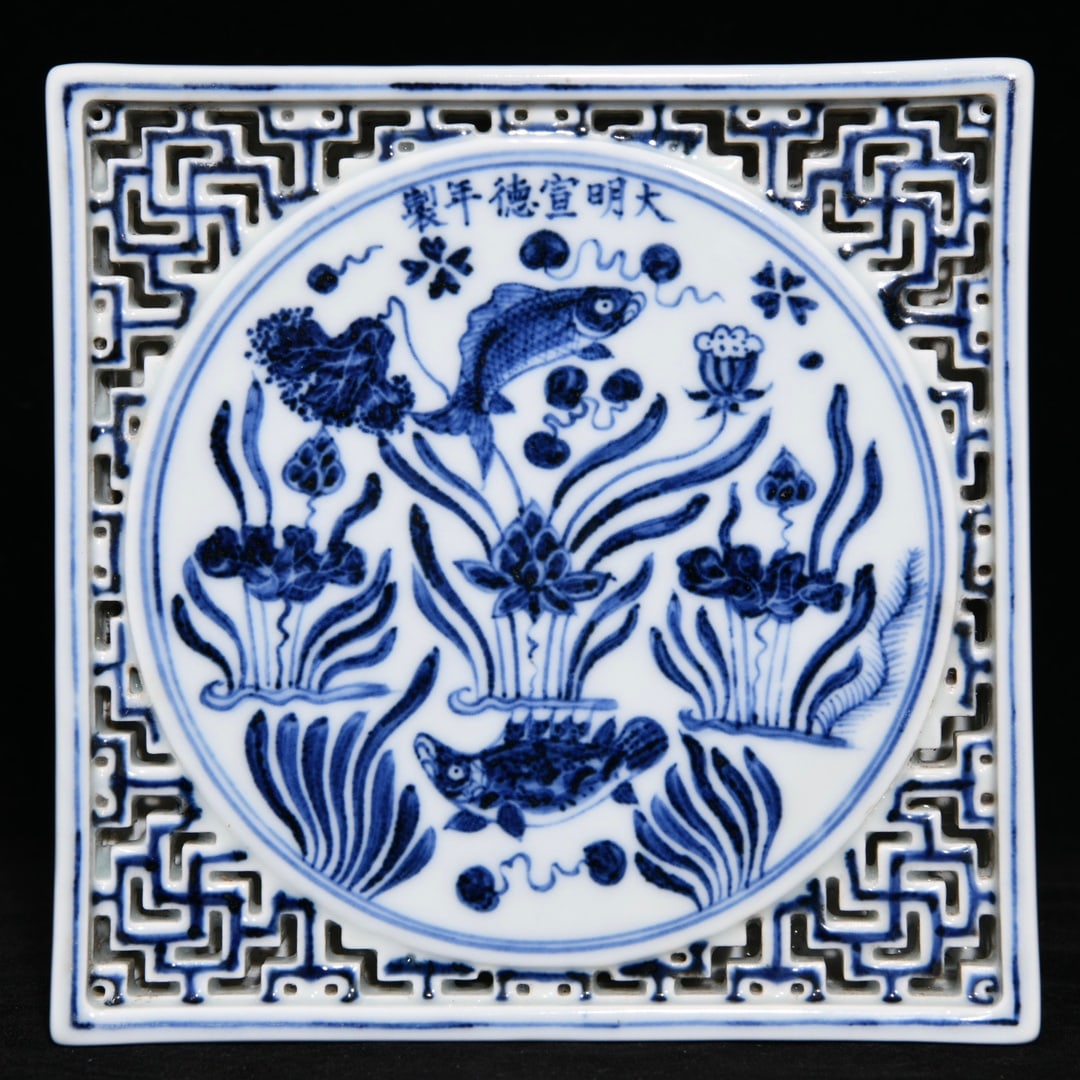 An Exquisite Chinese blue and white fish and algae pattern saucer: Size: Width 15.5 cm - Height 2.9 cm |Materials: Porcelain |Style Dynasty: Ming dynasty |Inscription: Xuande Mark |Object: Chinese Antique