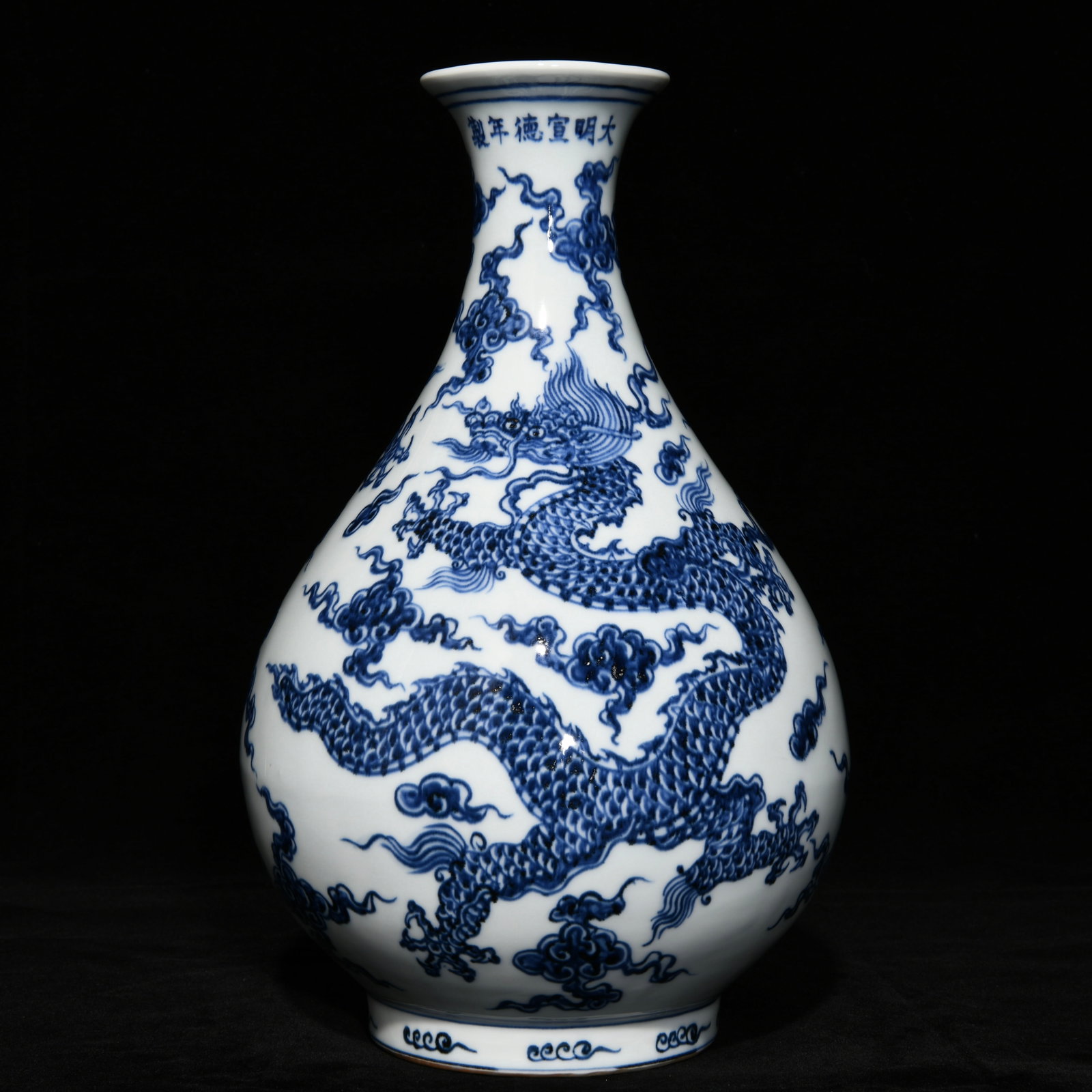 An Exquisite Chinese blue and white dragon pattern jade pot spring vase: Size: Height 32.2 cm - Width 20 cm |Materials: Porcelain |Style Dynasty: Ming dynasty |Inscription: Xuande Mark |Object: Chinese Antique