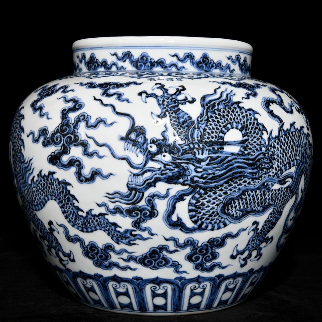 An Exquisite Chinese blue and white dragon pattern jar: Size: Height 30 cm - Width 36 cm |Materials: Porcelain |Style Dynasty: Ming dynasty |Inscription: Xuande Mark |Object: Chinese Antique