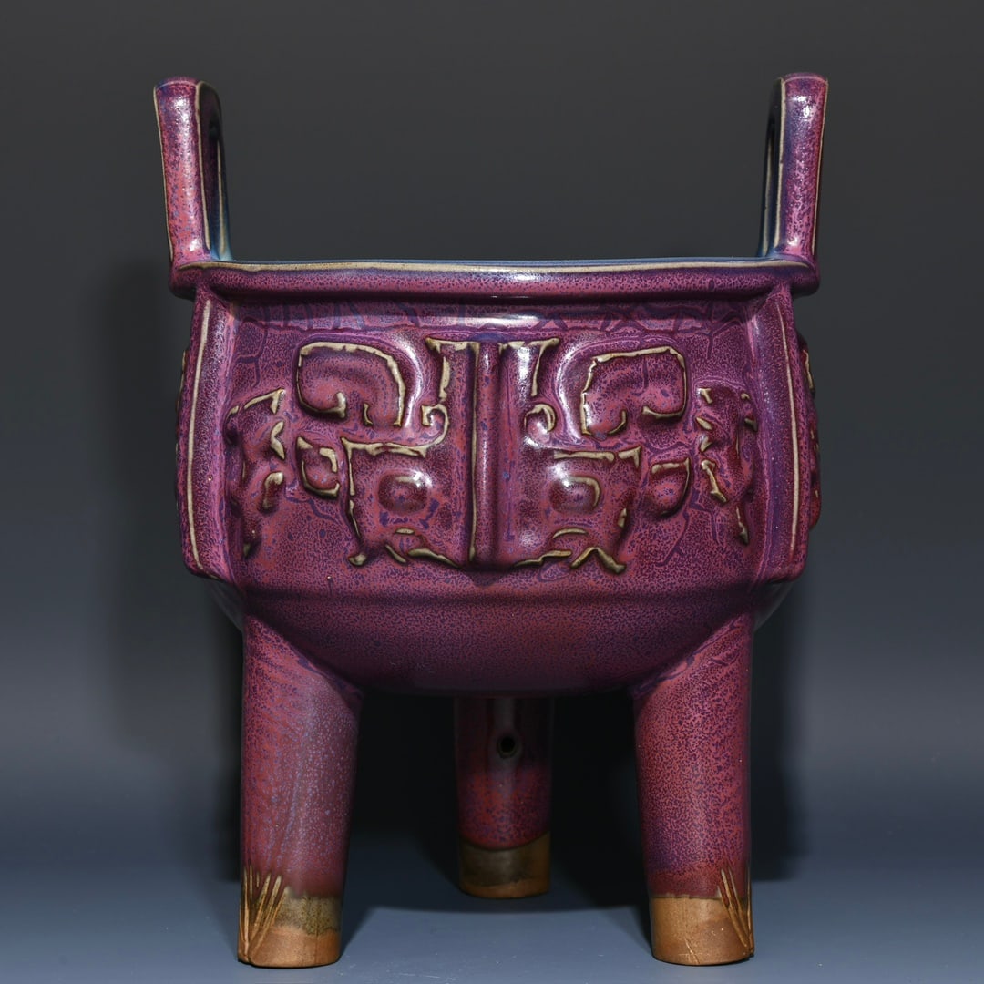 An Exquisite Chinese Jun kiln three-legged Burner