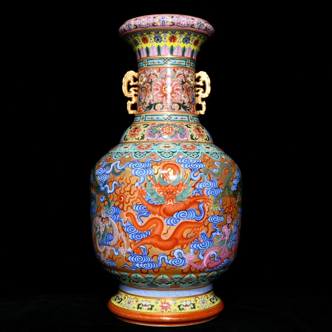 An exquisite Chinese gold-ground enamel porcelain king with nine dragon vase (1 of 9)