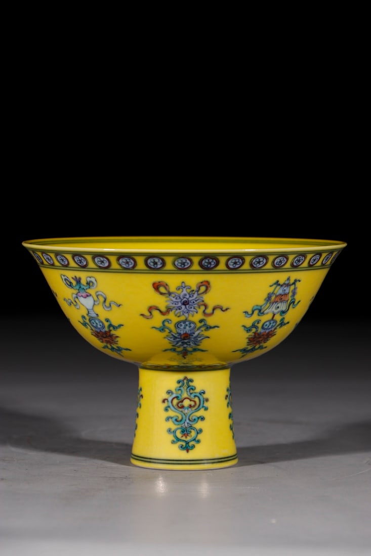 An Exquisite Chinese tall bowl with eight treasures and eight treasures on yellow ground: Size: Height 11.6 cm - Width 16.6 cm |Materials: Porcelain |Style Dynasty: Qing dynasty |Inscription: Yongzheng Mark |Object: Chinese Antique