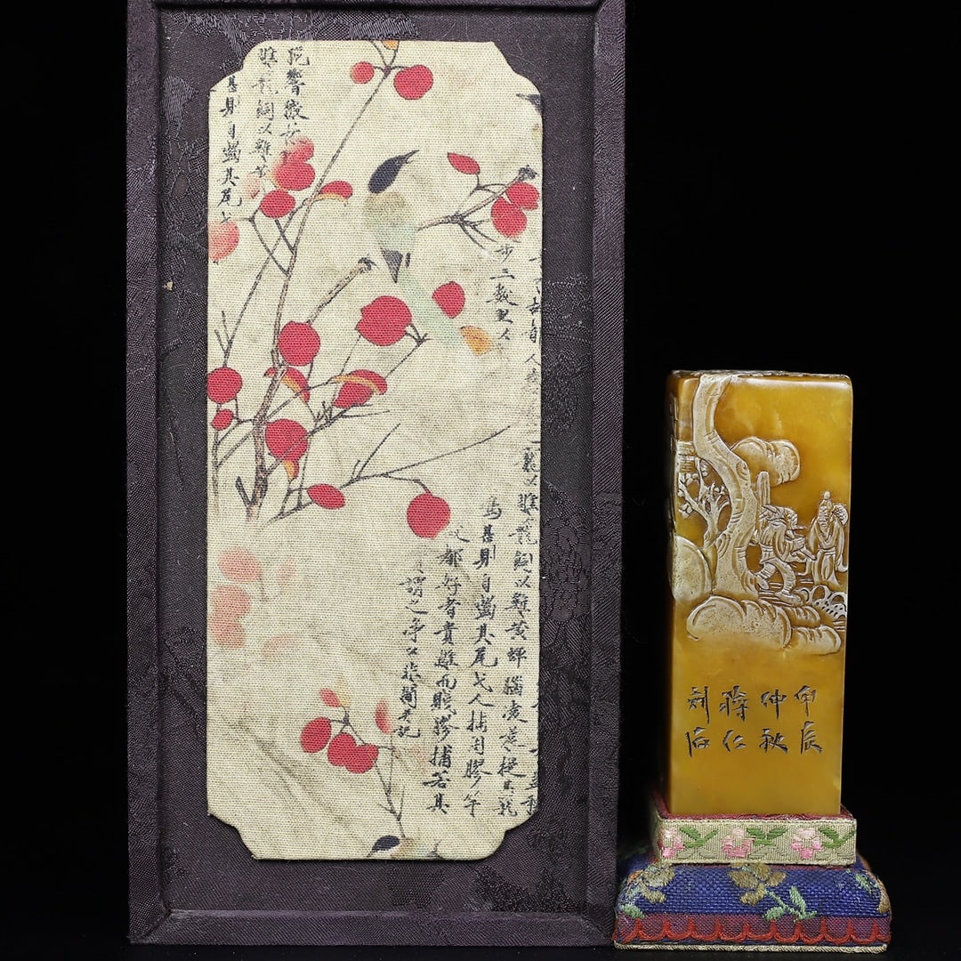 An Exquisite Chinese Shoushan Stone and Panasonic Taoist Taoist Bodhisattva seals: Size: Height 10 cm - Width 3.8 cm Materials: Shoushan Stone Style Dynasty: Qing Dynasty Attributed: Qinalong Period Object: Chinese Antique