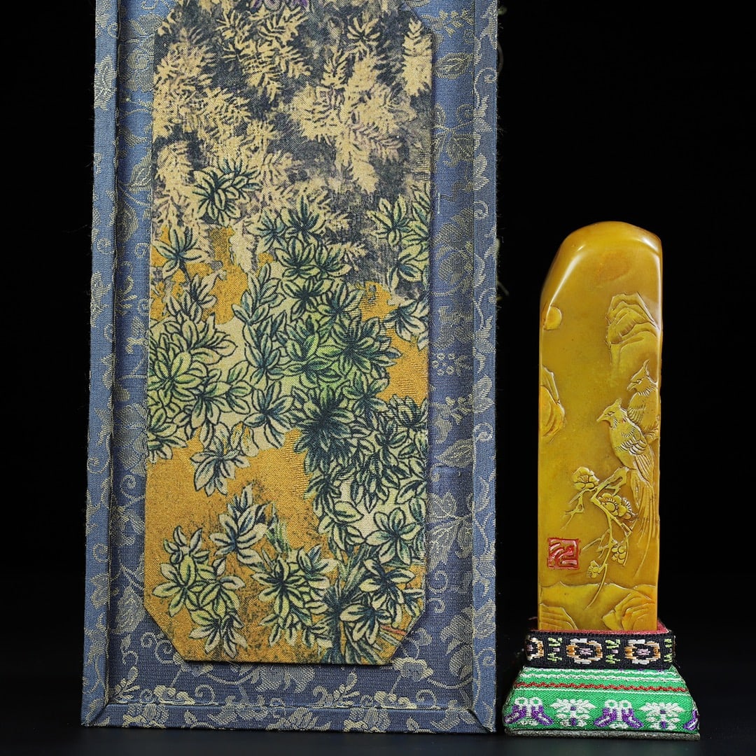 An Exquisite Chinese Shoushan stone carving Magpie Climbing Plum Blossoms Seal (1 of 10)