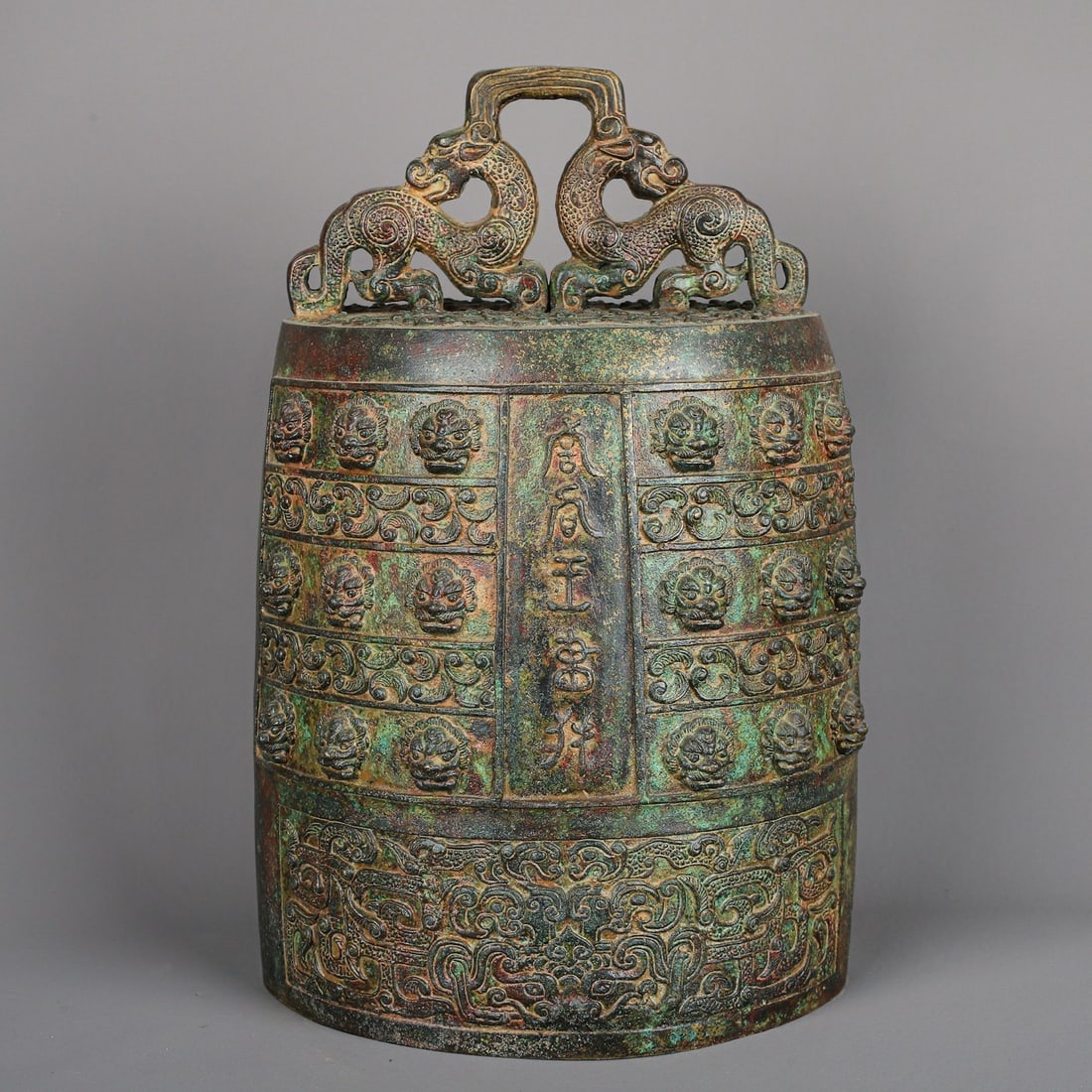 An Exquisite Chinese Bronze chime: Size: Height 33 cm - Width 16 cm |Materials: Bronze |Style Dynasty: zhou dynasty |Attributed: 700-bc |Object: Chinese Antique