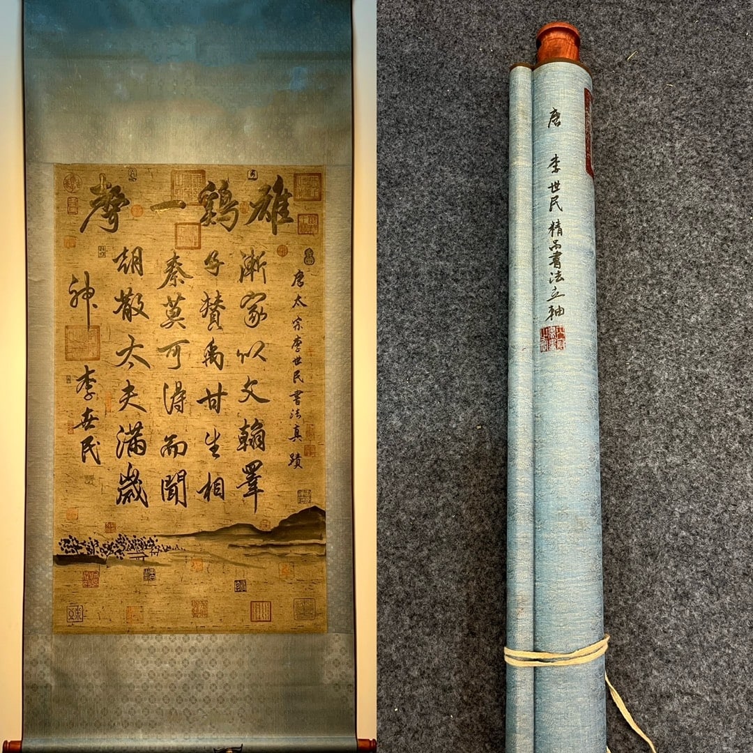 An Exquisite Chinese Scroll Hand Painting: Size: Height 126 cm - Width 68 cm |Materials: Silk and Paper |Style Dynasty: Tang Dynasty |Inscription: Emperor Taizong of Tang |Object: Chinese Antique |A fine-quality piece of calligraphy by Emperor
