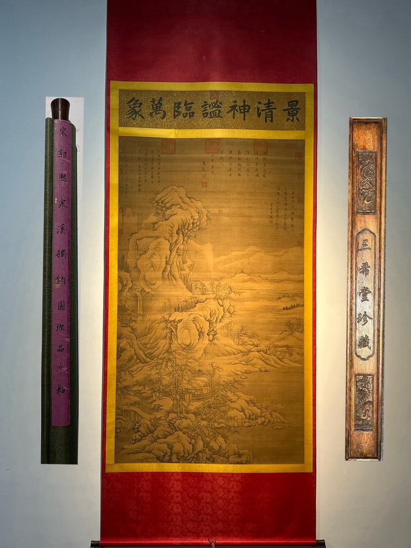 An Exquisite Chinese Scroll Hand Painting: Size: Height 207 cm - Width 105 cm |Materials: Silk and Paper |Style Dynasty: Song dynasty |Inscription: Guo Xi |Object: Chinese Antique |A fine, large, hand-painted silk landscape scroll by Guo Xi, t