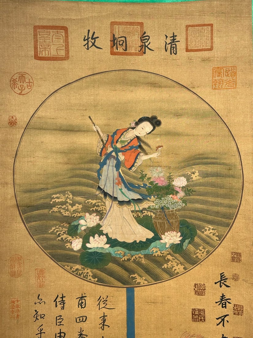 An Exquisite Chinese Scroll Hand Painting - 4