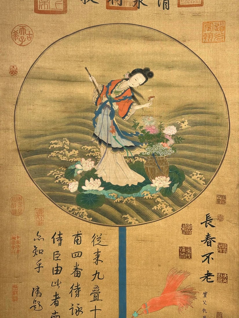 An Exquisite Chinese Scroll Hand Painting - 5