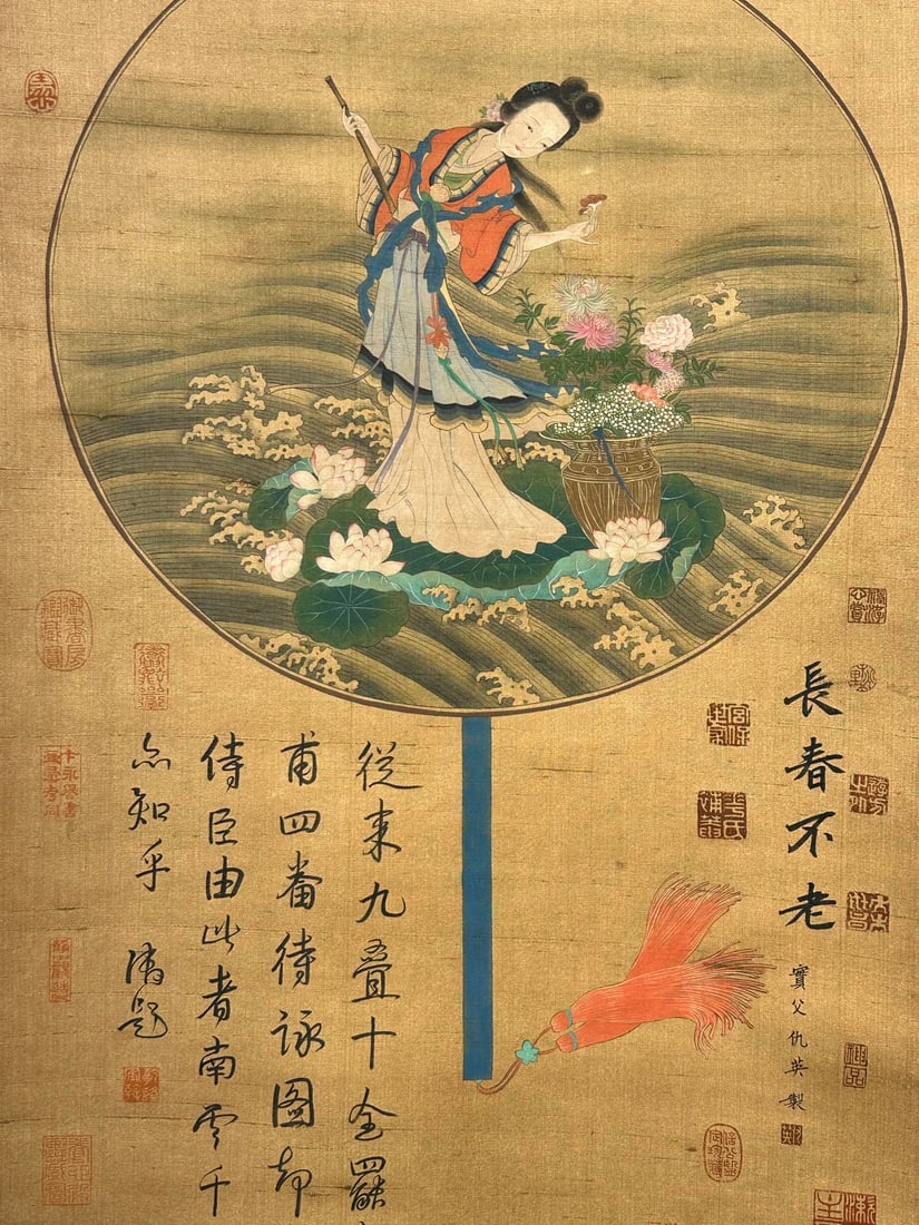 An Exquisite Chinese Scroll Hand Painting - 6
