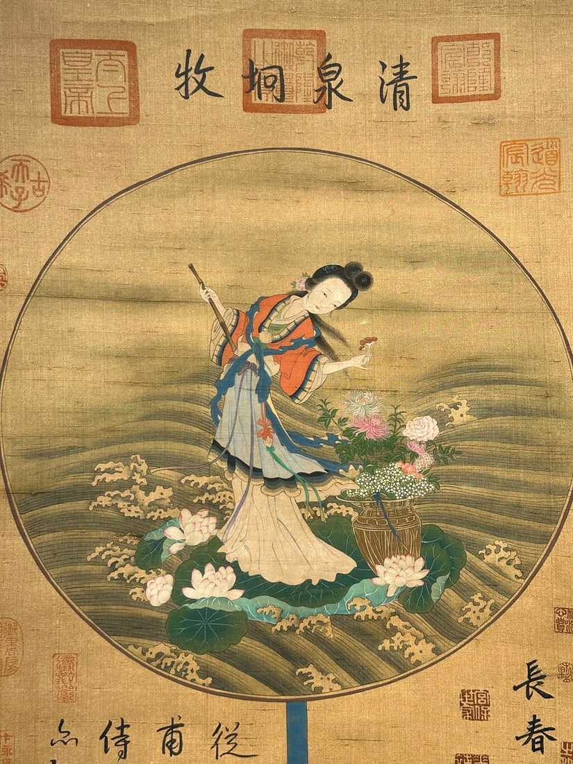 An Exquisite Chinese Scroll Hand Painting - 8