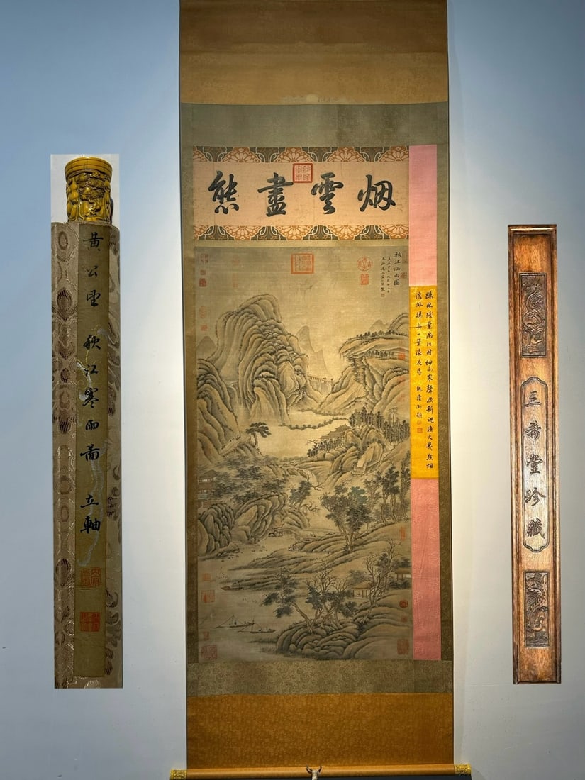 An Exquisite Chinese Scroll Hand Painting: Size: Height 176 cm - Width 76 cm |Materials: Silk and Paper |Style Dynasty: Yuan Dynasty |Inscription: Huang Gongwang |Object: Chinese Antique |A masterpiece by Huang Gongwang: *Autumn River in Cold