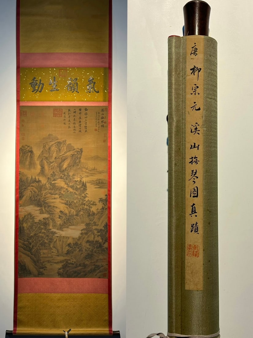 An Exquisite Chinese Scroll Hand Painting: Size: Height 158 cm - Width 66 cm |Materials: Silk and Paper |Style Dynasty: Tang Dynasty |Inscription: Liu Zongyuan |Object: Chinese Antique |A fine landscape painting on silk by Liu Zongyuan?one of 