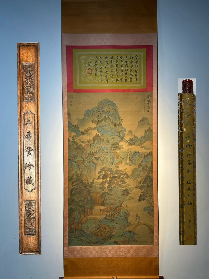 An Exquisite Chinese Scroll Hand Painting: Size: Height 230 cm - Width 100 cm |Materials: Silk and Paper |Style Dynasty: Five Dynasties |Inscription: Dong Yuan |Object: Chinese Antique |"Banquet by Brilliant Lanterns"?a masterpiece hand-painte