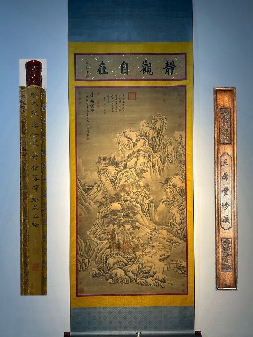 An Exquisite Chinese Scroll Hand Painting: Size: Height 215 cm - Width 97 cm |Materials: Silk and Paper |Style Dynasty: Tang Dynasty |Inscription: Emperor Taizong of Tang |Object: Chinese Antique |An exquisite, hand-painted 8-foot silk scroll 