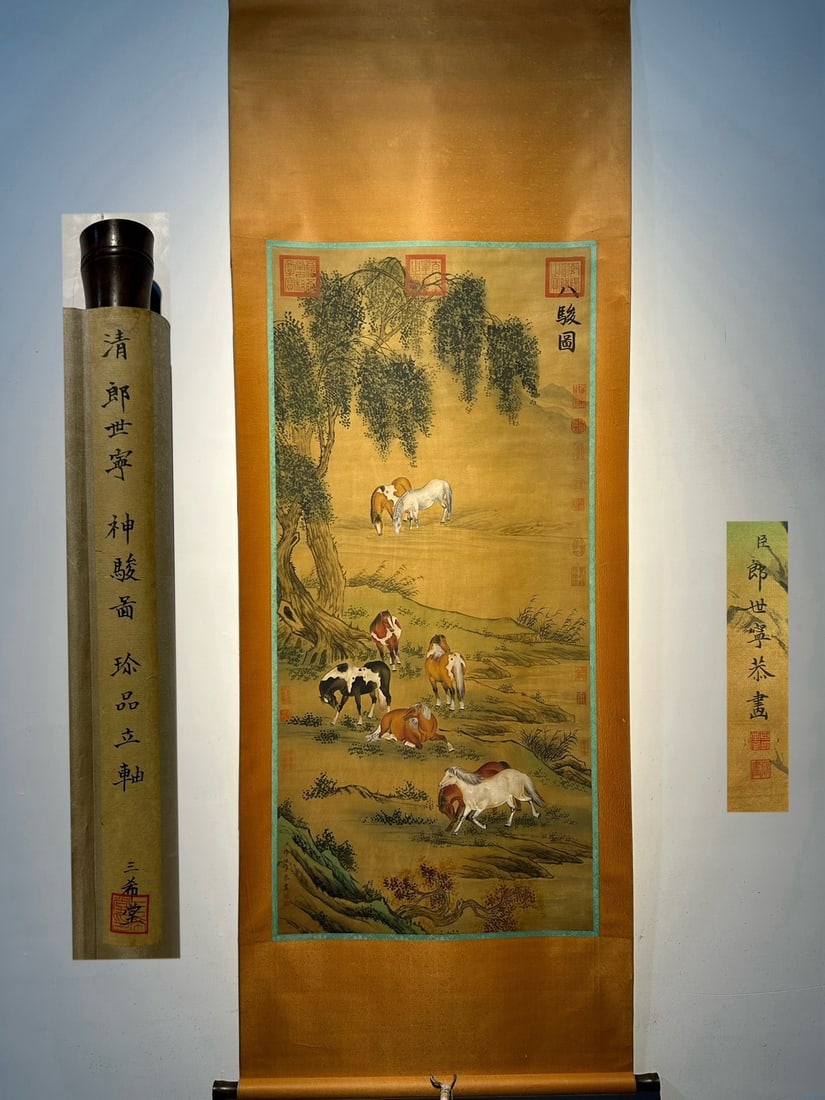 An Exquisite Chinese Scroll Hand Painting: Size: Height 140 cm - Width 65 cm |Materials: Silk and Paper |Style Dynasty: Qing Dynasty |Inscription: Giuseppe Castiglione |Object: Chinese Antique |"Painting of Divine Steeds" (Shenjun Tu)?a fine h