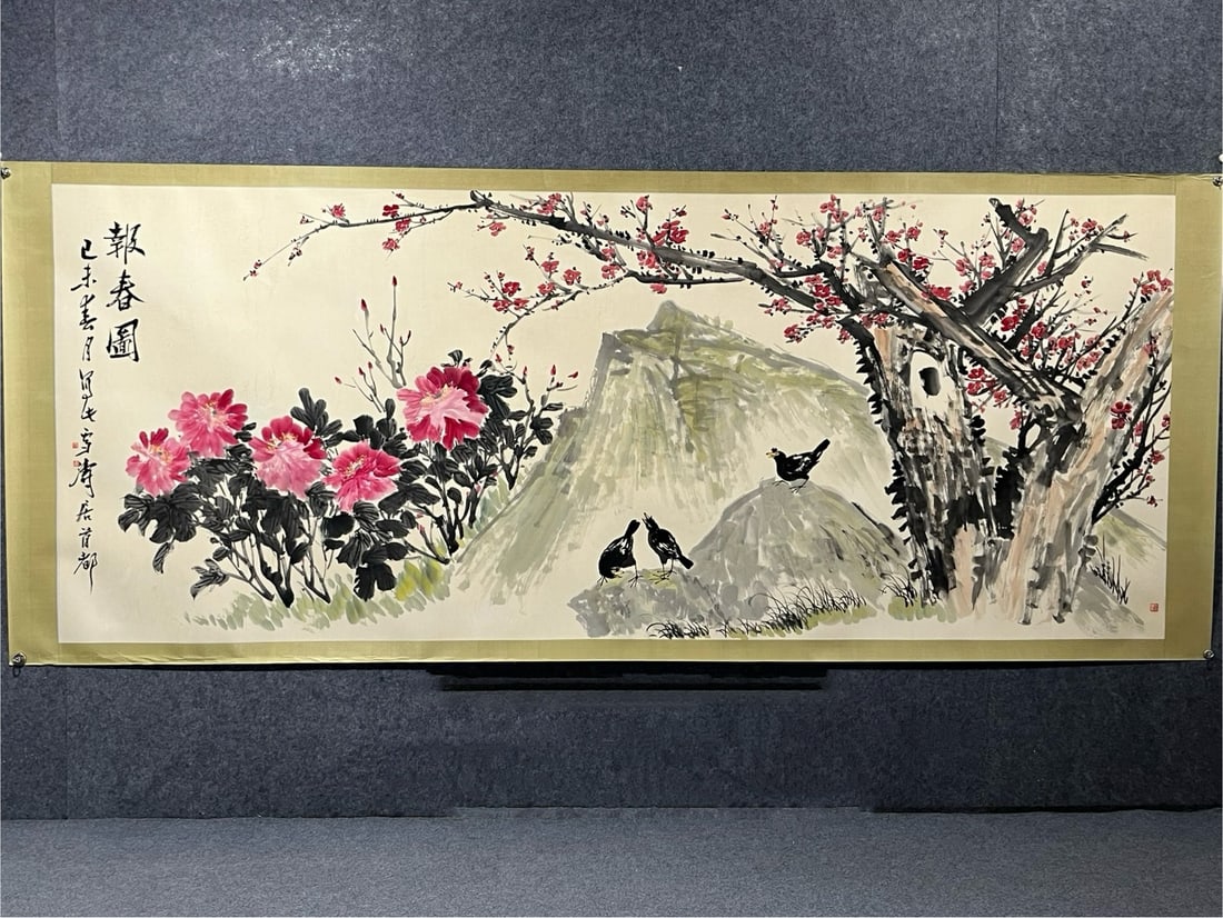 An Exquisite Chinese Scroll Hand Painting: Size: Height 400 cm - Width 160 cm |Materials: Silk and Paper |Style Dynasty: Qing Dynasty |Inscription: Wang Xuetao |Object: Chinese Antique |Wang Xuetao's exquisite hand-painted flower-and-bird pain