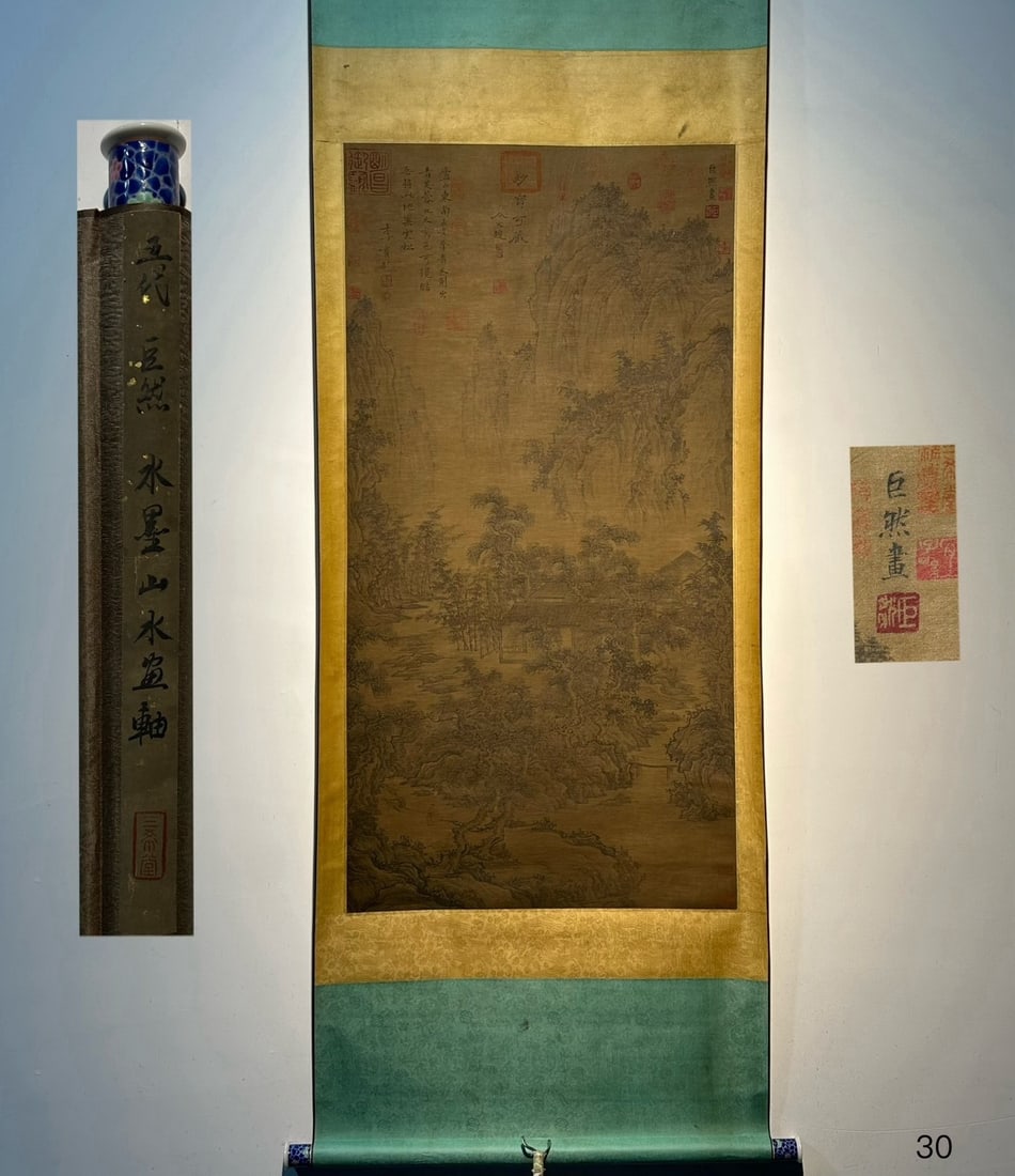 An Exquisite Chinese Scroll Hand Painting: Size: Height 130 cm - Width 67 cm |Materials: Silk and Paper |Style Dynasty: Song Dynasty |Inscription: Juran |Object: Chinese Antique |A fine, hand-painted ink landscape on silk (four-foot format) in