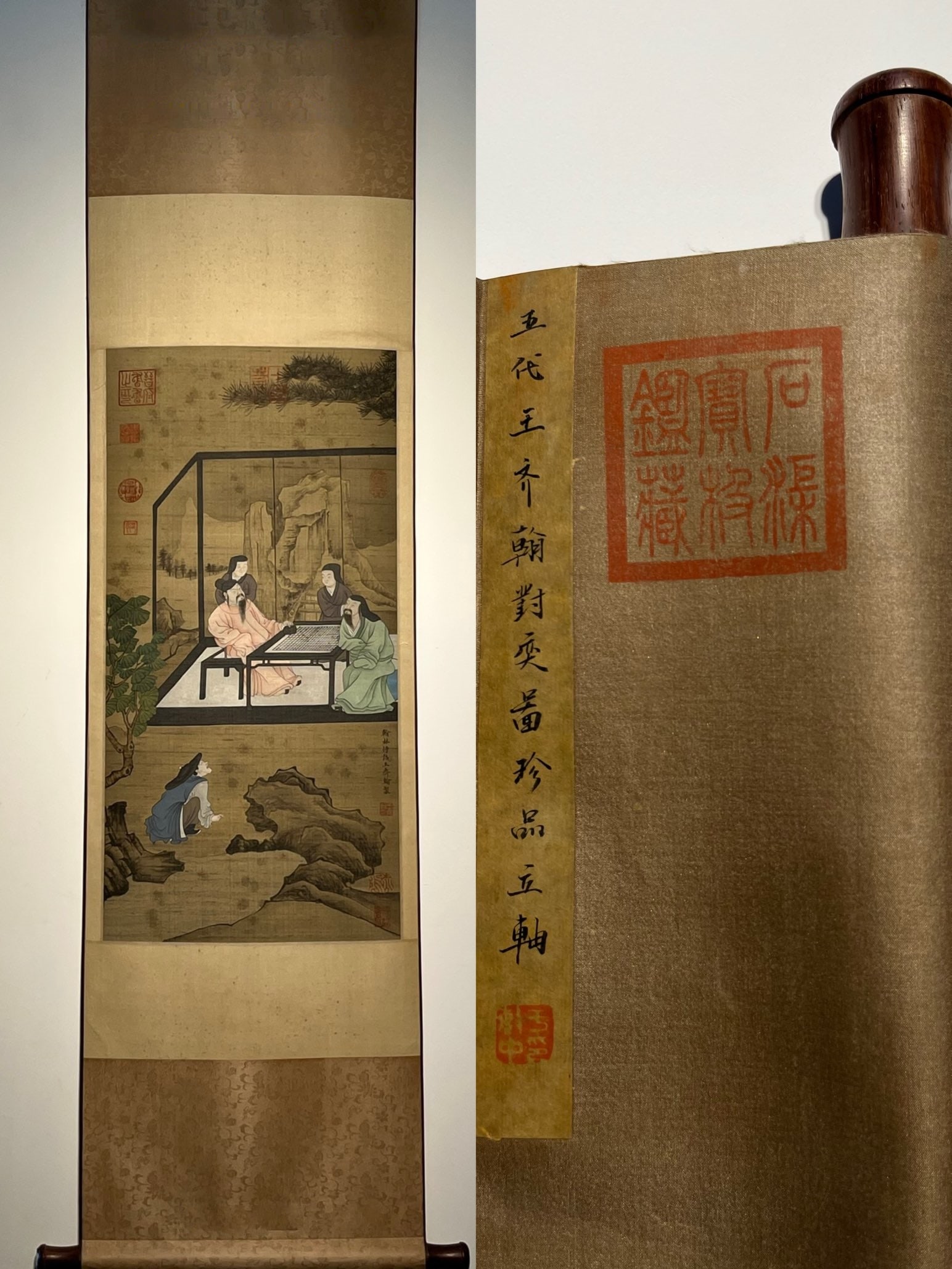 An Exquisite Chinese Scroll Hand Painting: Size: Height 72 cm - Width 36 cm |Materials: Silk and Paper |Style Dynasty: Five Dynasties |Inscription: Wang Qihan |Object: Chinese Antique |A fine silk painting of a game of chess by Wang Qihan. Wan