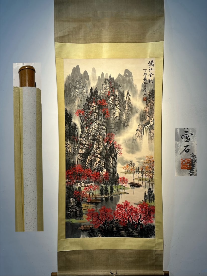 An Exquisite Chinese Scroll Hand Painting: Size: Height 136 cm - Width 68 cm |Materials: Silk and Paper |Style Dynasty: Qing Dynasty |Inscription: Bai Xueshi |Object: Chinese Antique |A fine hand-painted landscape painting on paper by Bai Xues