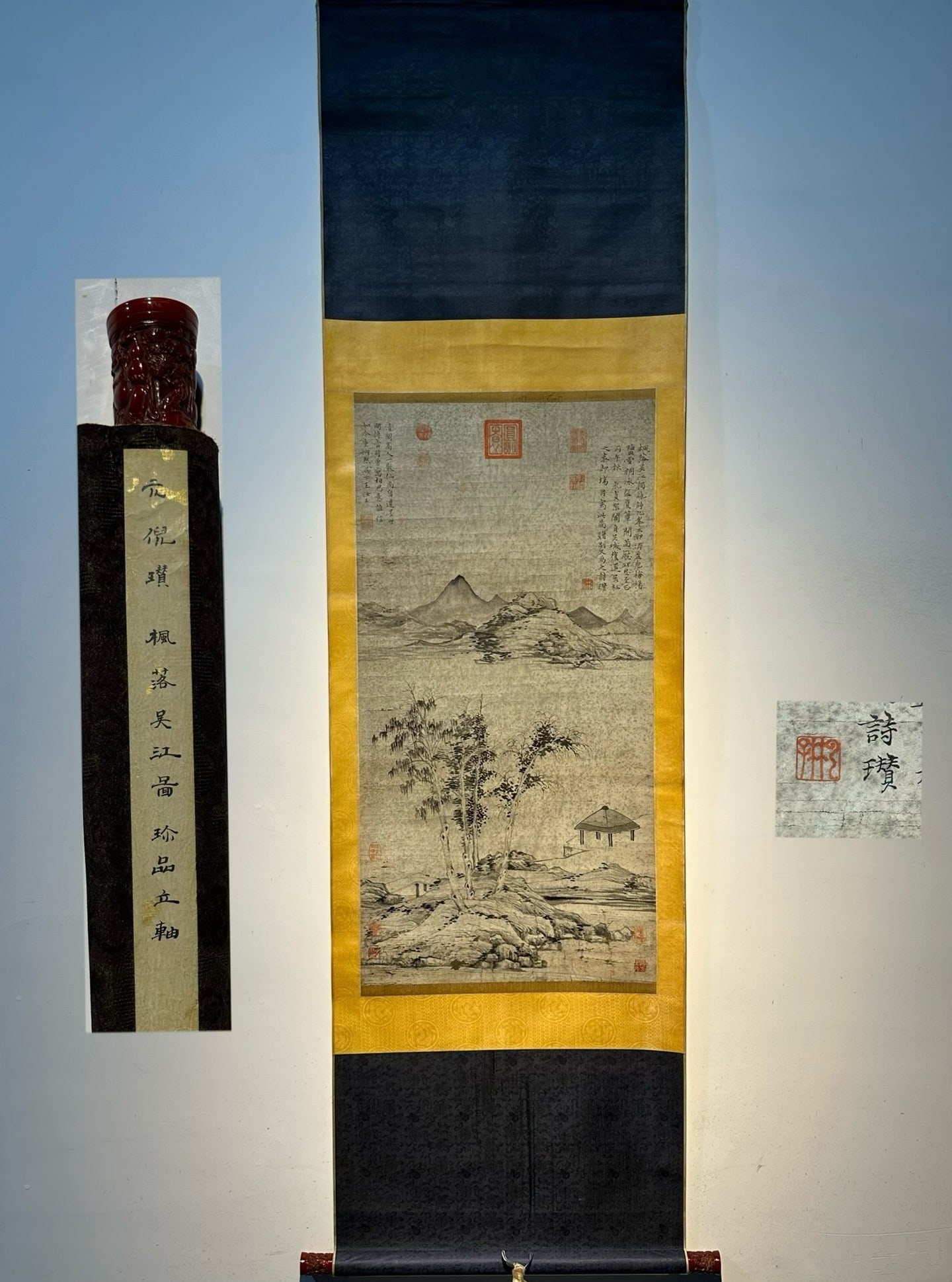 An Exquisite Chinese Scroll Hand Painting (1 of 9)