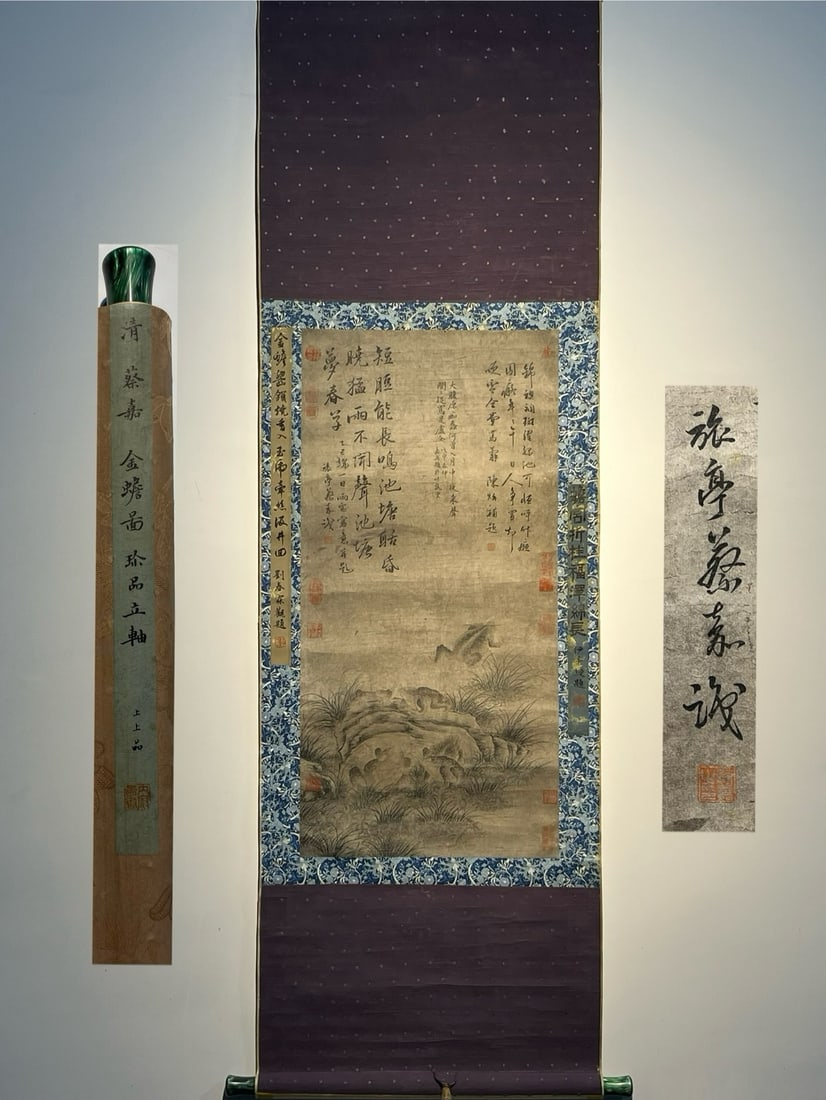 An Exquisite Chinese Scroll Hand Painting: Size: Height 91 cm - Width 45 cm |Materials: Silk and Paper |Style Dynasty: Qing Dynasty |Inscription: Cai Jia |Object: Chinese Antique |A hand-painted *Painting of the Golden Toad* on paper (approx. 