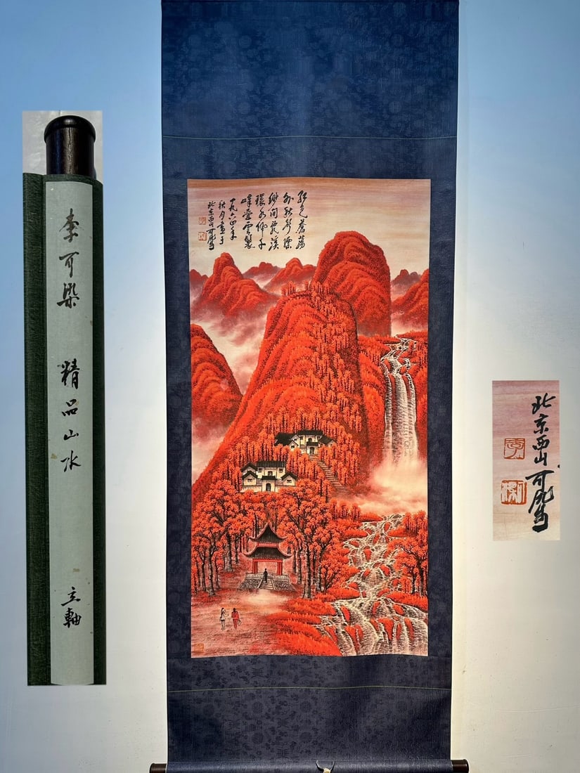 An Exquisite Chinese Scroll Hand Painting: Size: Height 136 cm - Width 68 cm |Materials: Silk and Paper |Style Dynasty: Qing Dynasty |Inscription: Li Keran |Object: Chinese Antique |A fine, hand-painted landscape masterpiece on paper by the re