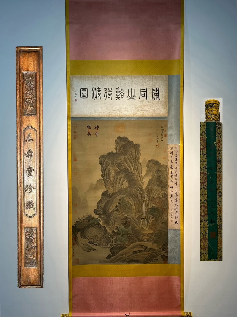 An Exquisite Chinese Scroll Hand Painting: Size: Height 148 cm - Width 76 cm |Materials: Silk and Paper |Style Dynasty: Five Dynasties |Inscription: Guan Tong |Object: Chinese Antique |A fine hand-painted landscape scroll on silk by Guan Tong,