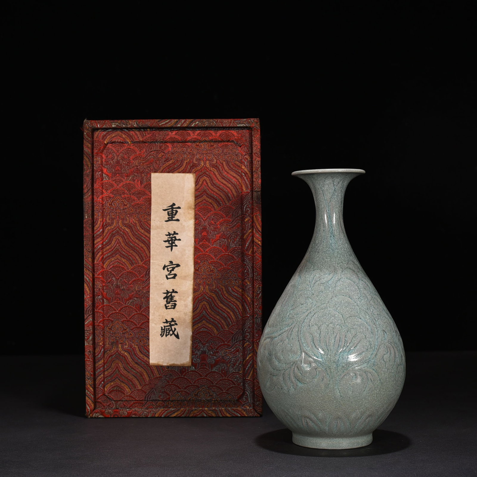 An Exquisite Chinese Ru kiln azure glaze ice cracked carved peony jade pot spring vase: Size: Height 26 cm - Width 13 cm |Materials: Porcelain |Style Dynasty: Song Dynasty |Attribution: 10th-c |Object: vase