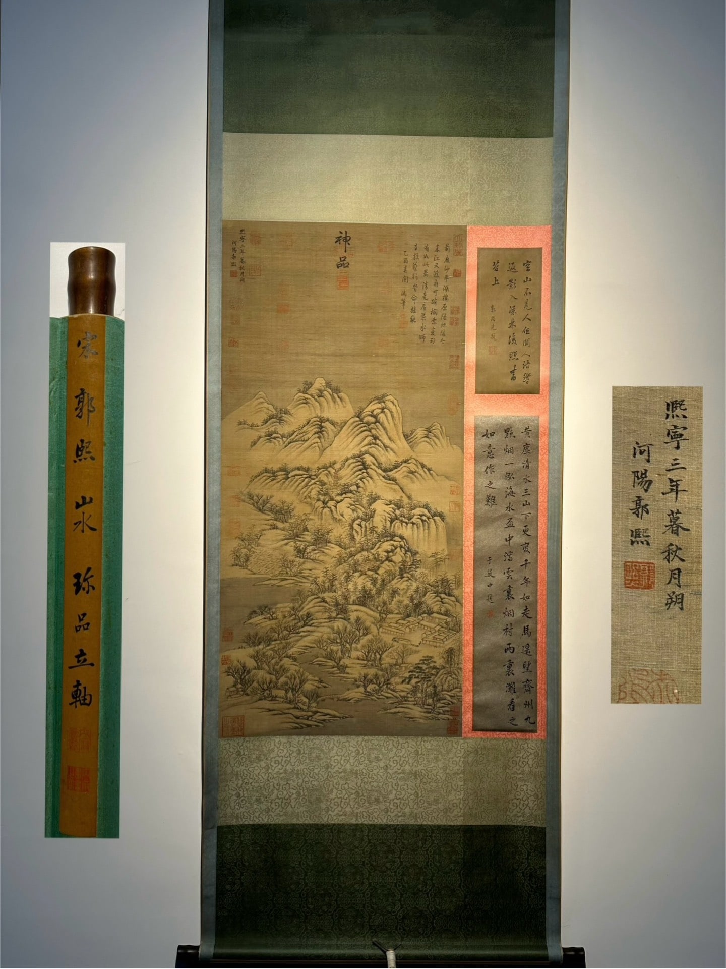 Chinese scroll painting Guo Xi: Size: Height 110 cm - Width 40 cm |Materials: Silk and Paper |Style Dynasty: song Dynasty |Inscription: Guo Xi |Object: Scroll|Guo Xi's exquisite silk hand-painted landscape painting, Guo Xi was a pai