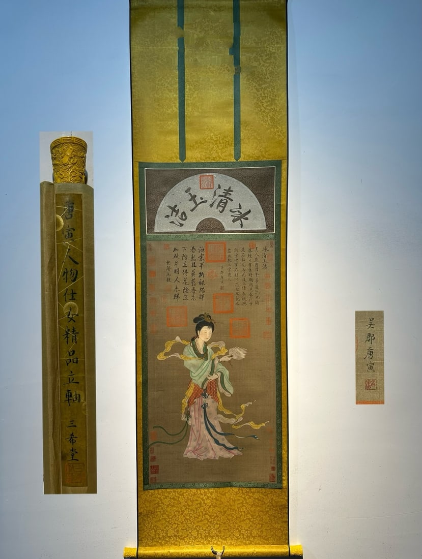 Chinese scroll painting Tang Yin: Size: Height 126 cm - Width 51 cm |Materials: Silk and Paper |Style Dynasty: Ming Dynasty |Inscription: Tang Yin |Object: Scroll|Tang Yin's exquisite hand drawn silk painting _Portrait of a Lady_ was 